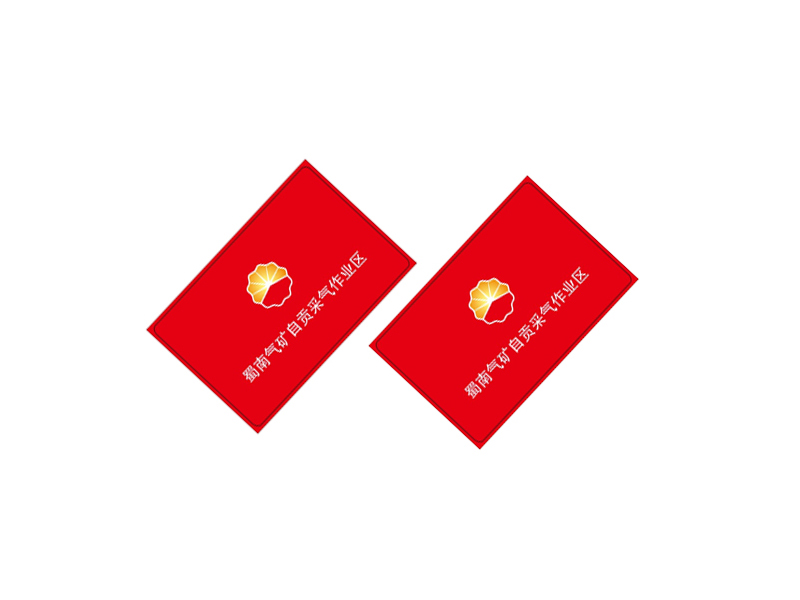 MT005 RFID抗金属电子标签