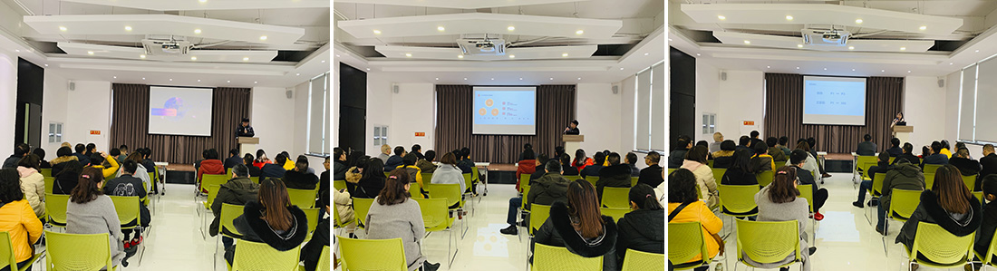 迈德物联网年会