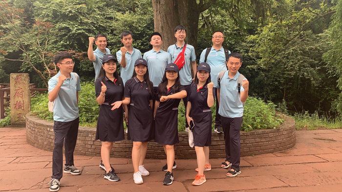 2021年迈德半年总结会