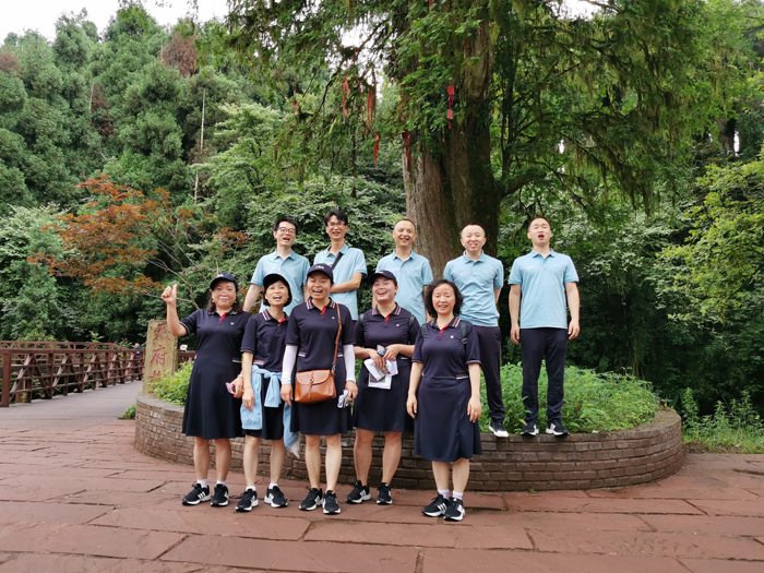 2021年迈德半年总结会