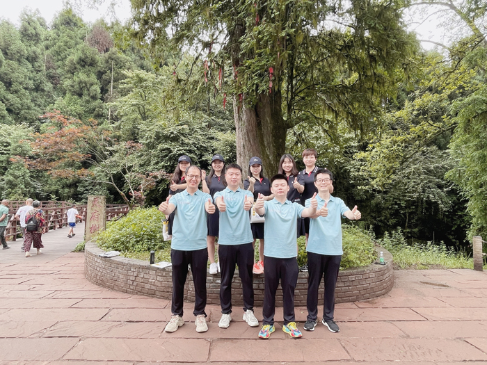 2021年迈德半年总结会