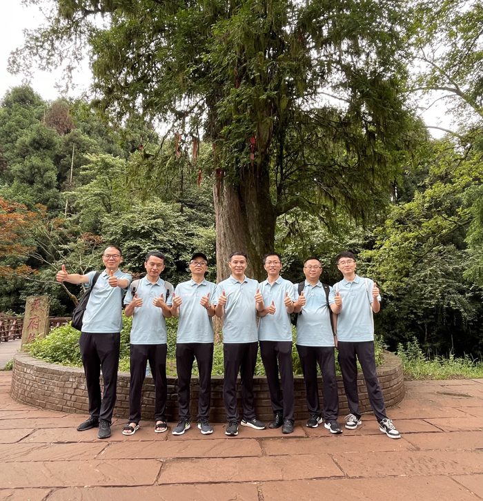 2021年迈德半年总结会