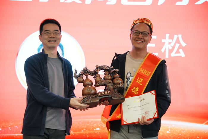 成都市迈德物联网技术有限公司 成都市迈德物联网技术有限公司