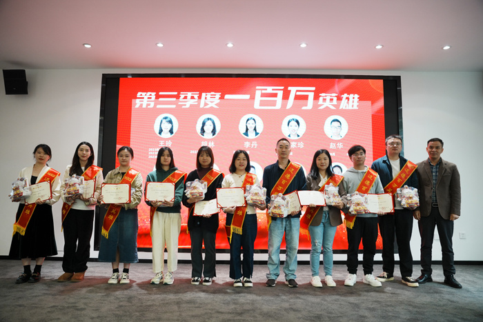 成都市迈德物联网技术有限公司 成都市迈德物联网技术有限公司